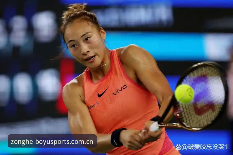 揭秘2026法网女单背后的真相：中国金花郑钦文非种子选手的绝地反击